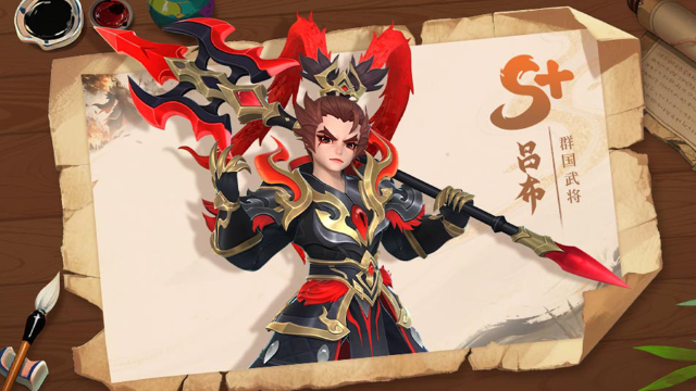 《三国大冒险》吕布：戟破长空，鬼神无双！图片