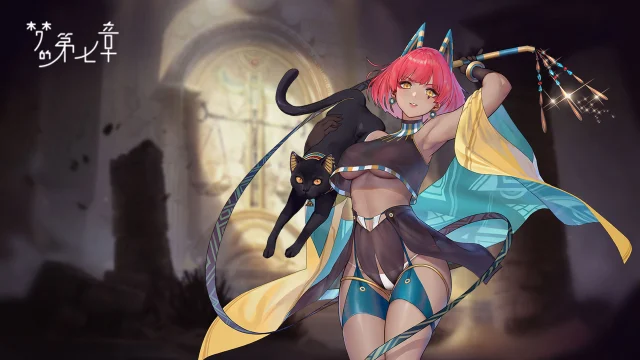 【突发调查】荷鲁斯之眼图片