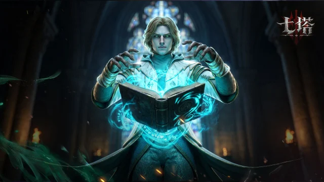 《七塔》开荒攻略：新手前期阵容推荐与搭配思路图片