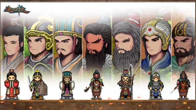 《建安外史》今日开测，致敬经典三国像素战棋！图片