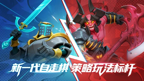 《排兵布阵》联赛测试计费返利公告