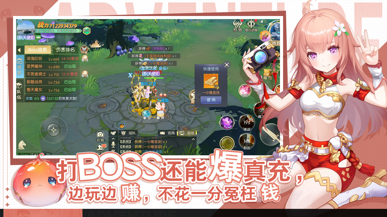 天启圣源匠心版图片_2