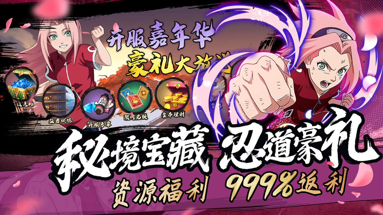 魂之眼圖片_5