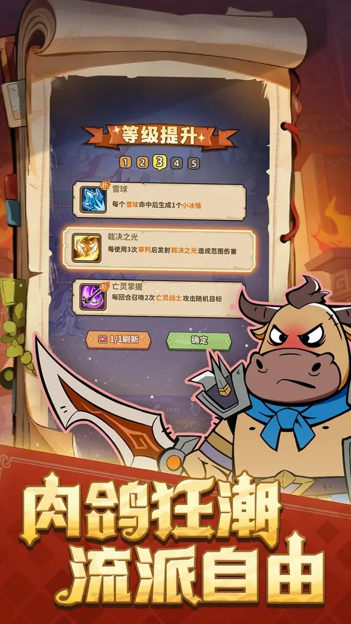 史诗大陆兑换码礼包大全2025 史诗大陆最新可用兑换码CDK合集图片