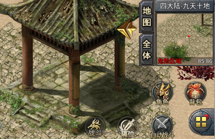 《攻略》王座爭(zhēng)霸隱藏地圖展示圖片_26