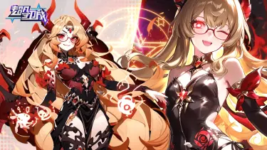 《超凡守卫战》3月16日合服公告图片