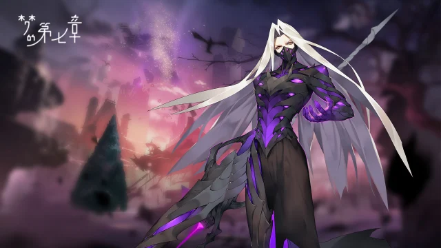 《梦的第七章》【链接者档案】巴莱纳斯图片