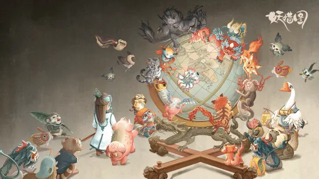 【妖错图】先锋服运营及返利方案公告图片