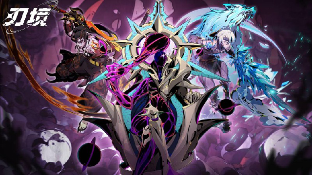 《刃境》8月20号删测来袭！图片
