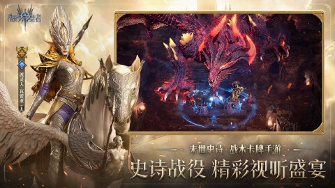 潮汐守望者图片_5
