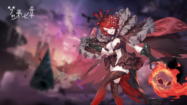 《梦的第七章》【协同作战 BOSS共斗】 妮可拉挑战开启图片