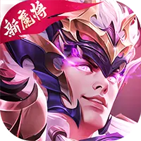 三国杀名将传图片