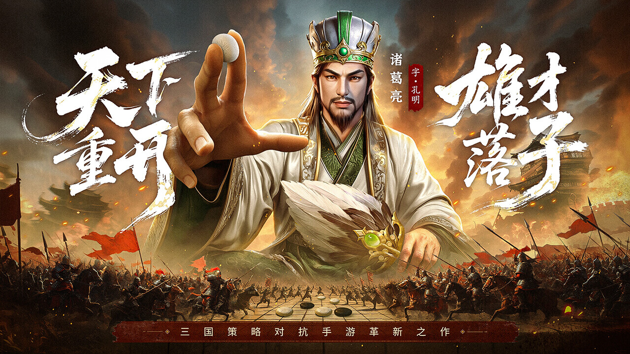 疯狂奇兵战场图片