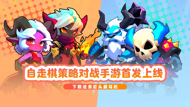 小镇冒险家图片