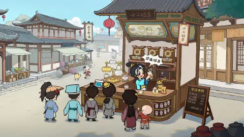 大店小二图片_1