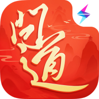 问道-雷霆ICON
