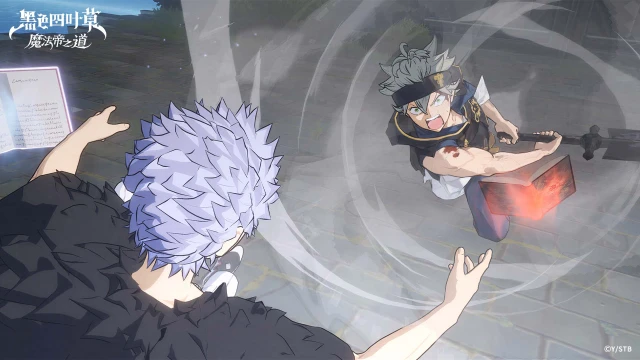 《黑色四叶草 魔法帝之道》魔导书档案 | 我是！粉碎钻石的小石子！图片