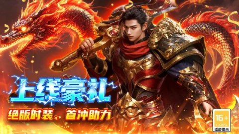 巴雄天下图片_2