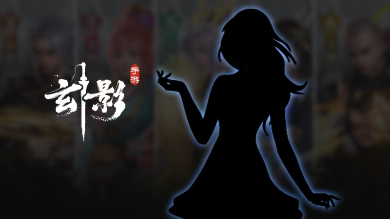 报告！玄影5月内部月度优秀员工秘密流出，竞争极度火爆！图片