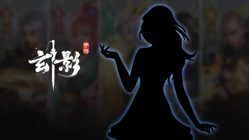 报告！玄影5月内部月度优秀员工秘密流出，竞争极度火爆！图片