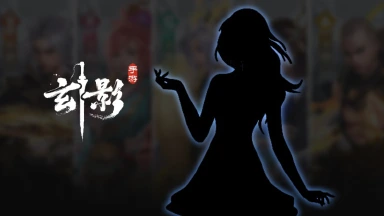 报告！玄影5月内部月度优秀员工秘密流出，竞争极度火爆！图片