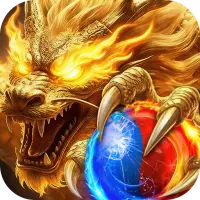 屠龙归来图片