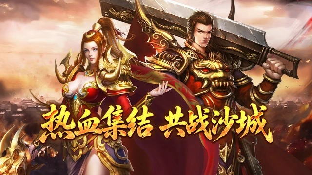 《寒刃2》演武塔玩法攻略图片