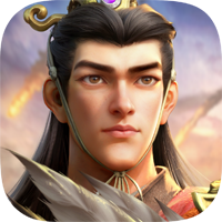 偃武电脑版