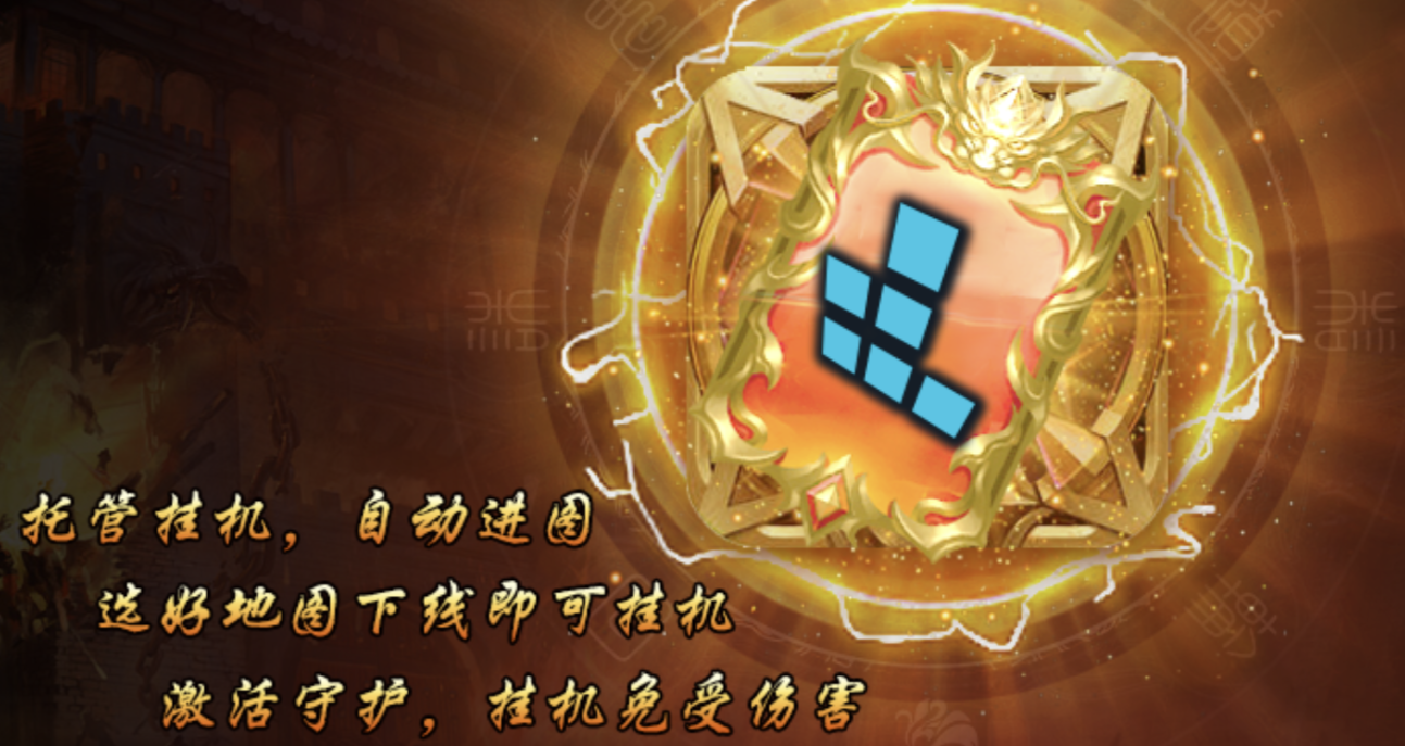 《無畏之刃》攻略合集圖片_25