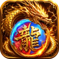 烈火皇城图片
