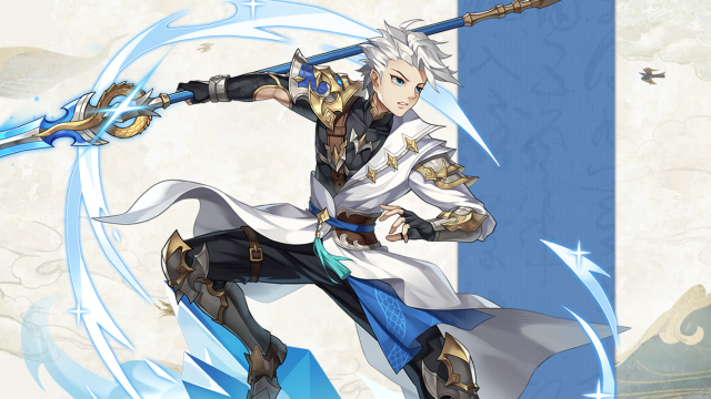 《纵横旅人》伙伴介绍—纪子瑜图片