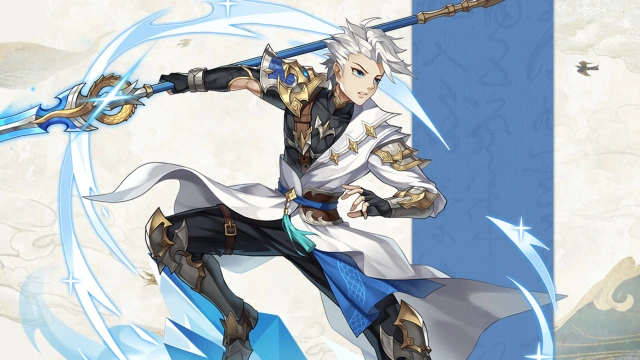 《纵横旅人》伙伴介绍—纪子瑜图片