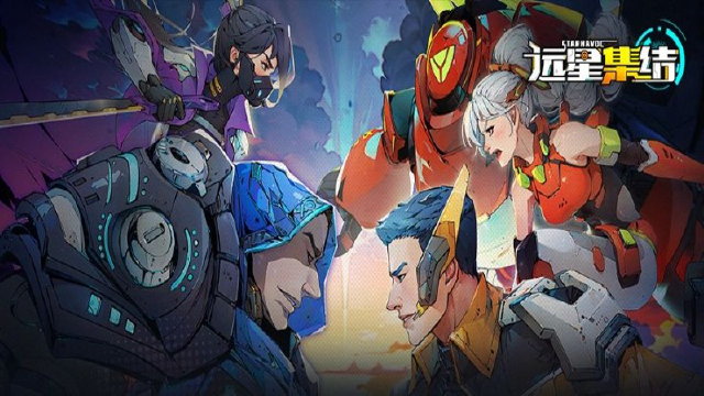 《远星集结》远星记录|编号002-异化图片