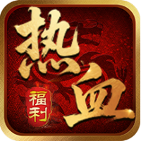 龙迹之城