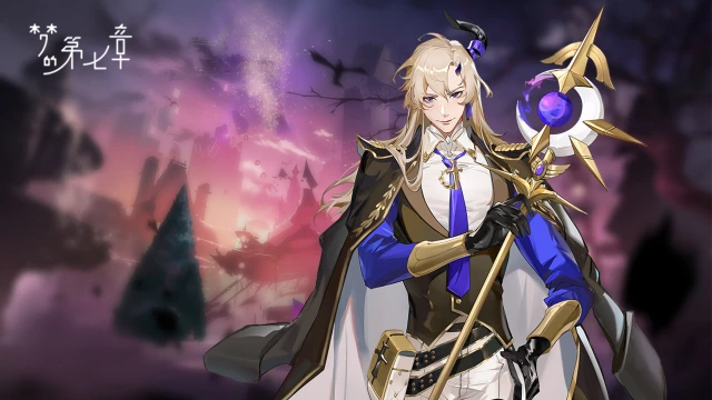 《梦的第七章》精选策略【荣光】 伊阿宋限时召唤图片