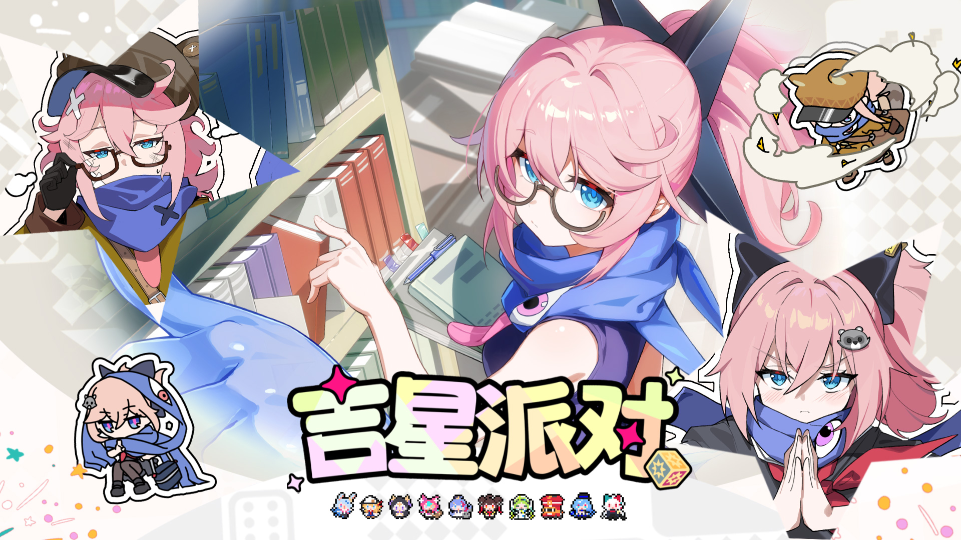 【活动失效】“暗影忍者” 青山小町 角色展示