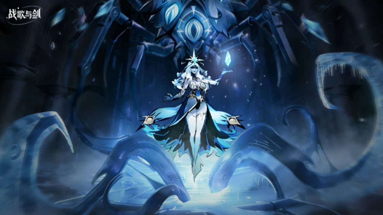 《战歌与剑》1月16日正式首发！图片