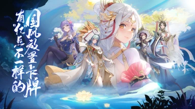 《汉家城市》今日上线狂送300抽！首发福利拿到手软图片