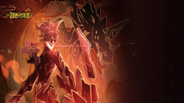 《超进化物语2》绘骧春版本即将上线！图片