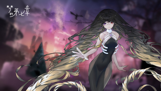 《梦的第七章》【协同作战 BOSS共斗】 艾西瓦娅挑战开启图片