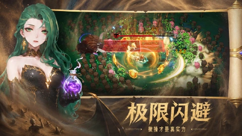 萌物求生图片_6