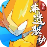 赛尔号图片