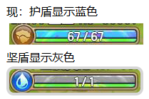 《西普大陸》10月17日版本前瞻| 第十二期通行證上線，交響紀(jì)元更新圖片_9