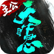 三国天下归心