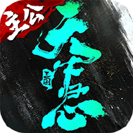 三国天下归心