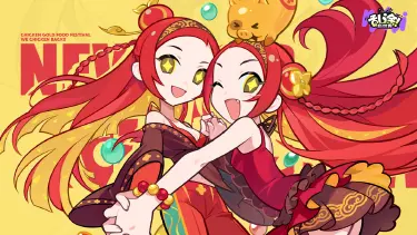 《乱涂！彩世界》财神角色技能展示｜钱来，来财，钱财滚滚来！图片
