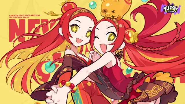 《乱涂！彩世界》财神角色技能展示｜钱来，来财，钱财滚滚来！图片