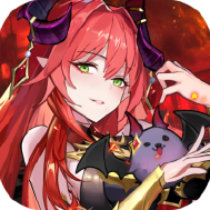 魔界幻想