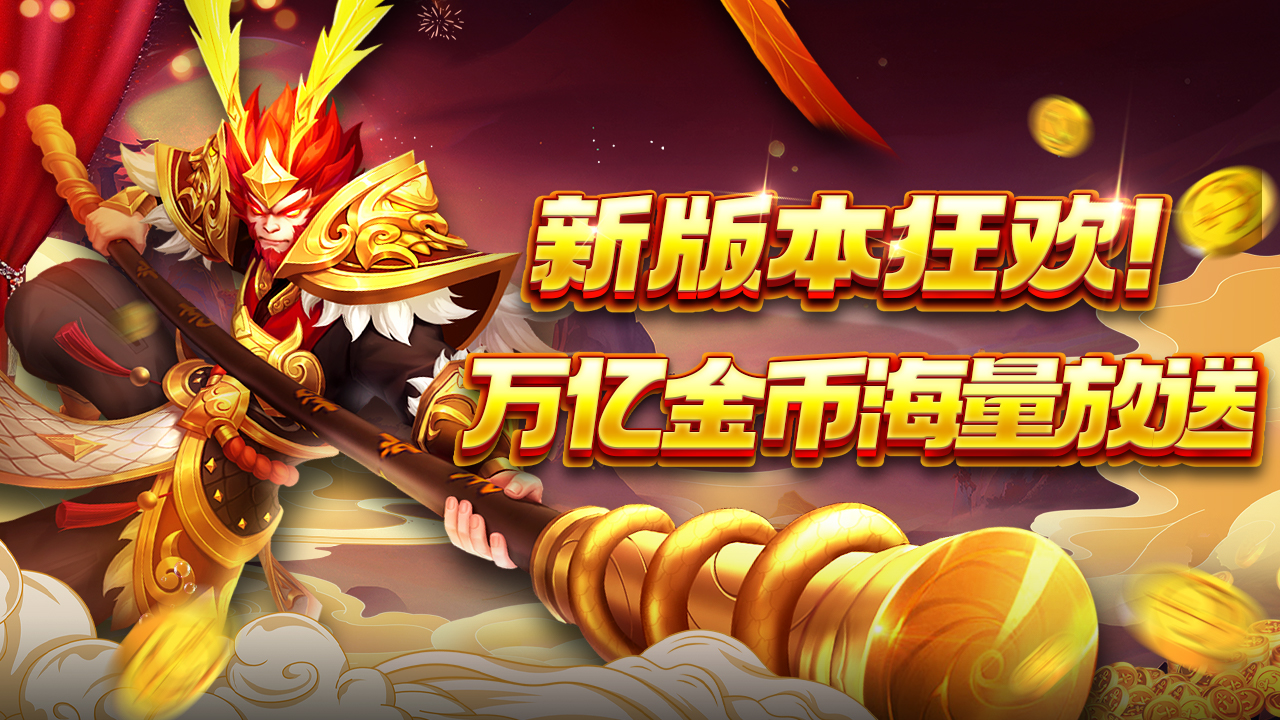 捕魚(yú)大決戰(zhàn)圖片_1