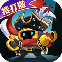 元气骑士前传图片